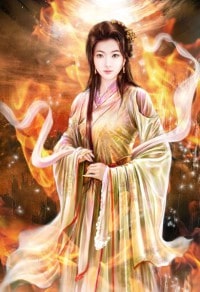替宋